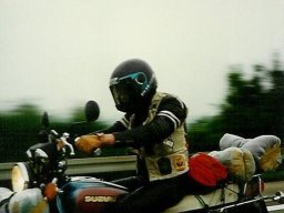 1990_Juli_Britta_16-010